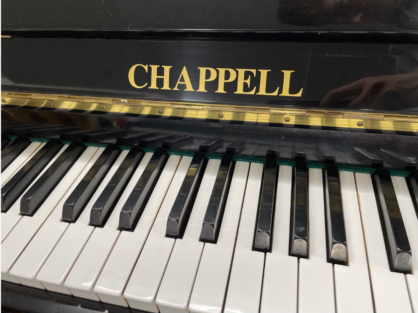 Chappell Upright Piano