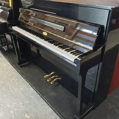 Kemble "Oxford" Upright Piano
